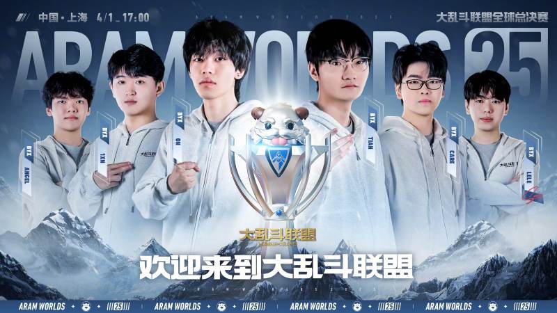 加时鏖战防守定胜负